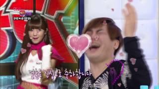 연예가 중계 - 연예가 HOT클릭, 문희준소율 결혼 발표. 20161126