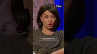 КЕМ РАБОТАЛА ВАРЯ ЩЕРБАКОВА ДО СТЕНДАПА? #женскийфорум #варящербакова #mediumquality #муратов