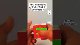 Letter series #S #cube #youtubeshorts #viral #subscribe