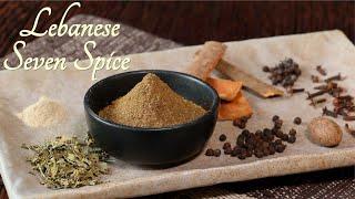 Lebanese Seven Spice Recipe | Seven Spice Powder in 2 minutes