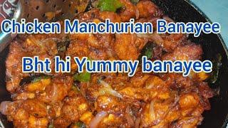 Chicken Manchurian Banayee ||Bht hi Yummy Banaa||Routine life with Hafsa