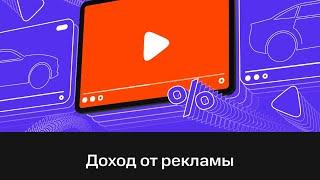 Российский аналог Тиктока NUUM