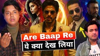 KING MOVIE TWIST | SHOCKING UPDATE | SHAHRUKH KHAN RAW & RUGGED | NEVER SEEN BEFORE