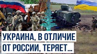 Forbes: потери ВСУ в Курской области