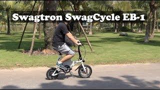 Swagtron SwagCycle EB-1 Folding Electric Bicycle Review