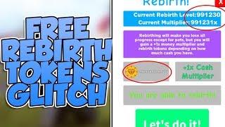 [Roblox] Magnet Simulator: FREE REBIRTH TOKENS GLITCH (REBIRTH GLITCH)