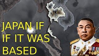 Siam "Integrates" the Globe