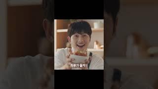 [성동구청] 5분 일상 정원도시 성동 #정원도시 #정원 #정원아 #송중기 #성동 #shorts #성동구 #성동구청 #정원오 #5분일상