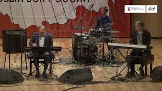 Irving Gordon "Unforgettable" - Sergey Manukyan, Valery Grokhovski, Aram Zurabyan, Artyom Fedotov