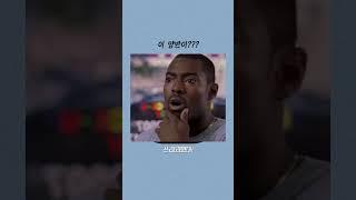아내를 모자로 착각한 남자 [1분 책추천]