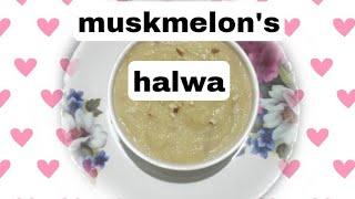 healthy muskmelon halwa .