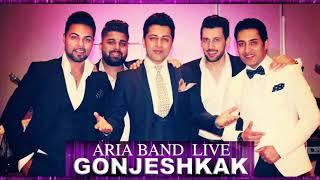 ARIA BAND - LIVE - GONJESHKAK & NAGHME AWSHARI - 2018 - SUPER MAST