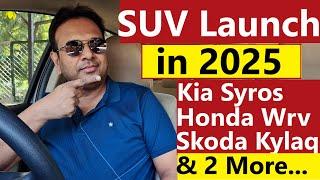 5 NEW Compact SUV Cars Launching in 2025. UPCOMING COMPACT SUV !