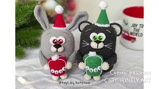 МК по вязанию амигуруми Зайчик Дымок и котик Уголёк крючком. Автор: Екатерина Важенина