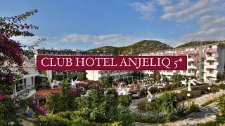 Club Hotel Anjeliq 5*, Турция, Конаклы