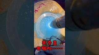 天空藍手鐲，多少粉絲的心頭好 #翡翠原石#緬甸翡翠 #綠a翡翠 #emerald#ice #jewellery #jewelry #ring #玉石珠宝 #beautiful #翡翠直播 #翡翠手鐲