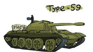 Мастер на Type-59  от ProIQNeT ( Последний Герой )