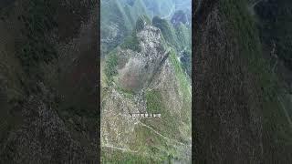 隐藏在广西深山里的“大锅”，养活了几代人#走进大山深处 #治愈系风景