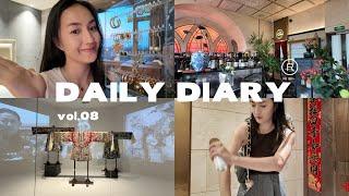 『Della’s Daily Diary』08｜首饰分享｜北京工艺美术馆七夕夜｜胡同里好吃的brunch