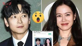 Shocking Truth: Jiang Dongyuan and Son Ye Jin Speak Out About the Noisy Rumor#sonyejinhyunbin