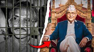 From Prisoner to Prime Minister: The Rise of KP Oli