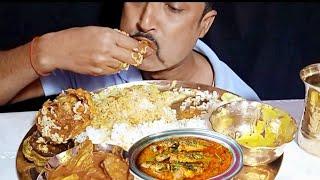 EATING *SPICY MUTTON* CURRY | FISH CURRY WITH BASMATI RICE ASMR EATING SHOW #asmreatsrk