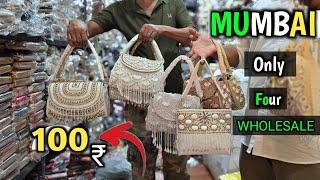 Leather Purse Wholesale Market in Mumbai |क्रॉफर्ड मार्केट -School Bag Wholesale Market Mumbai