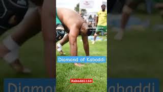 #heerabuttinternationalkabaddiplayer #kabaddi150 #ytshorts #canadakabaddi