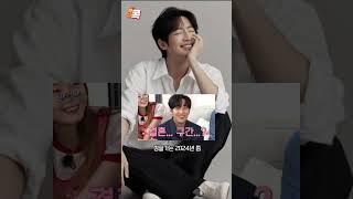 이상엽 결혼 예견한 점술가
