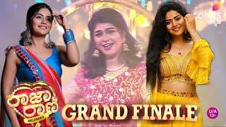 Raja Rani Grand Finale Season 3 Meghana Shetty | Raja Rani | Grand Finale | Season 3 |Meghana Shetty