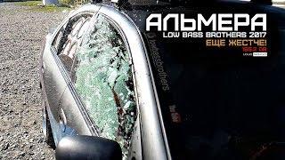 Shattered Glass! The LBB Almera Never Ceases to Impress