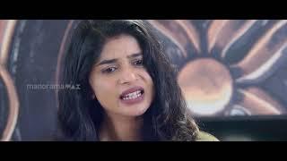 black cofee malayalam full movie