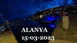 ТУРЦИЯ АЛАНЬЯ 15 МАРТА 2023 РОМКА РОКЕР