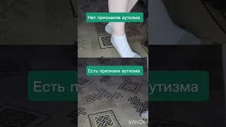 #раннееразвитие #развивающиезанятия #развитиеречи #аутизм #детскаяпсихология #домашняятерапия #дети