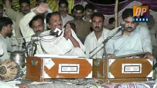 Dhol Na Dardi wa | Talib Hussain Dard and Imran Talib | Mela Khawaj Hussain Sherazi 2015