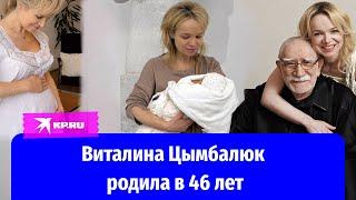 Экс-супруга Джигарханяна впервые стала мамой