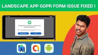 landscape app admob GDPR issue Solved | How to show  AdMob GDPR Form on Horizontal Apps