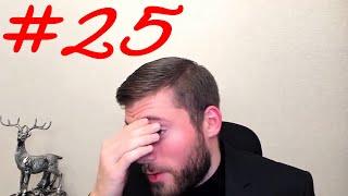 Как ВЛЮБИТЬ девушку которая меня ДИНАМИТ?  