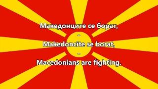 National Anthem of Macedonia (Macedonian/English)