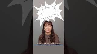 아기의 체중 증가가 느린 원인을 찾아 해결하기