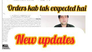 order expectation coming month
