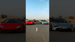 Dubai Drift #cars #lamborghini #mclaren #ferrari #dubai