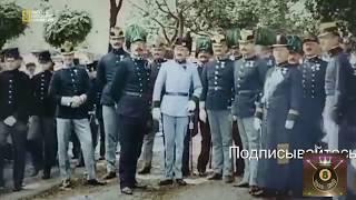 Убийство герцога Фердинанда в 1914 году. Выстел в Сараево