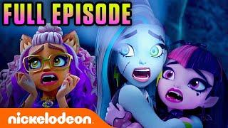 FULL EPISODE: New Series Monster High 'Unfinished Brain-Ness'  | Nickelodeon