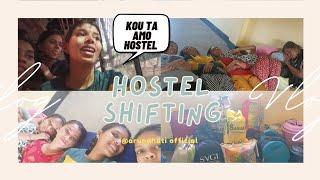 Hostel shifting Day || Baripada ||#arundhatiofficial #baripada#newvlog #hostellife #subscribe #new