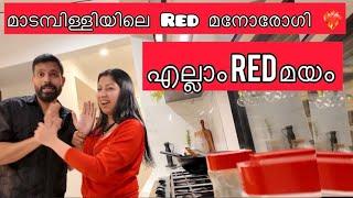 Ellaam red️ chit-chat  from our kitchen ️ part -2 #sijoshcp #sijoshriya #malayalam
