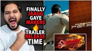 Singham 3 Trailer Official Announcement By Ajay Devgen | Bhool Bhulaiyaa 3 Trailer | Singham Again