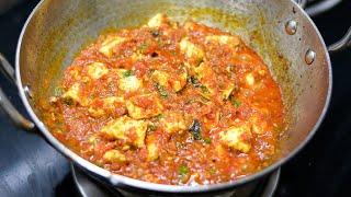 पनीरची भाजी ह्या पद्धतीने झटपट बनवा | Quick Paneer Recipe | Latika Nimbalkar