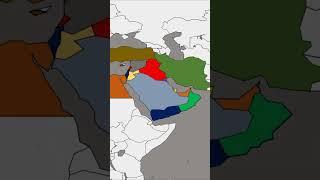 Middle east countries explained | SV Gyan