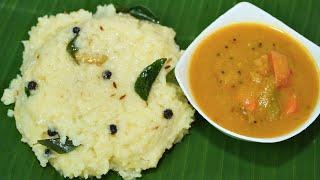 சுவையான கல்யாண பொங்கல் செய்வது எப்படி? kalyana pongal recipe preparation | Balaji's bachelor cooking